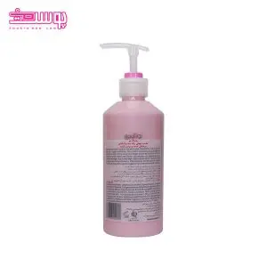 ماسک مو بوتانیس مدل Colored