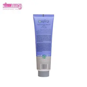 کرم مرطوب کننده بوتانیس مدل grapeseed