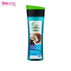 شامپو کراتینه ضد ریزش آردن هرباسنس