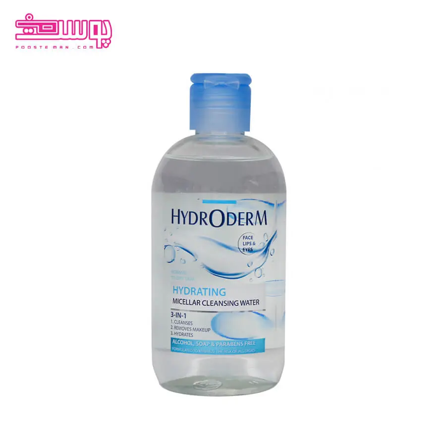 میسلار واتر پوست خشک هیدرودرم