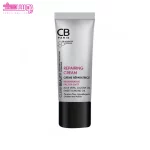 کرم ترمیم کننده سی بی پاریس