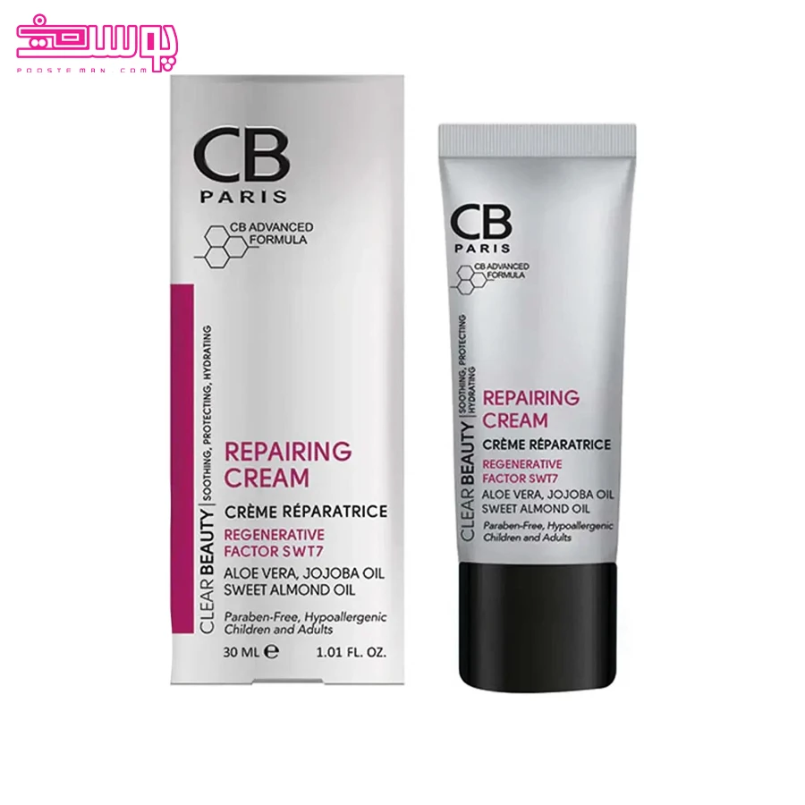 کرم ترمیم کننده سی بی پاریس 2