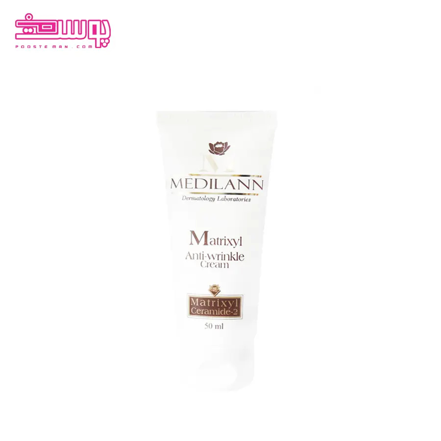 کرم ضد چروک مدیلن مدل Matrixyl