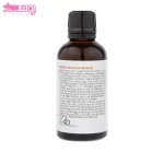 روغن آرگان میسوری 2