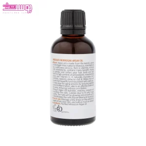 روغن آرگان میسوری 2