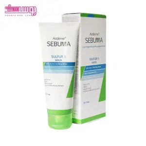 ماسک ضد جوش آردن سبوما