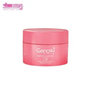 ماسک لب ژنوبایوتیک