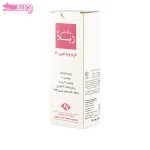 کرم مرطوب کننده ویتامین E دکتر ژیلا 4