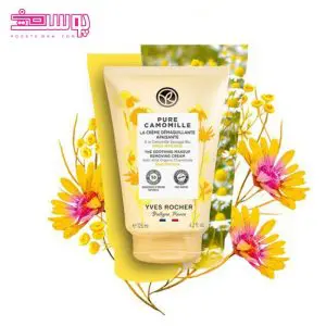 کرم پاک کننده ایو روشه مدل Pure Camomile