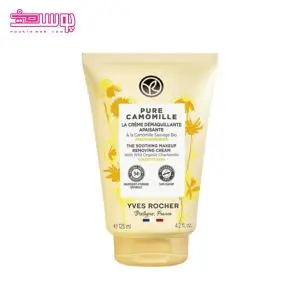 کرم پاک کننده ایو روشه مدل Pure Camomile