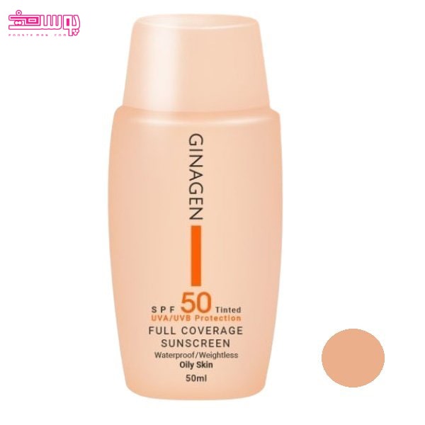 ضد آفتاب رنگی فیوژن واتر ژیناژن SPF 30