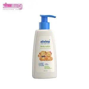 لوسیون بدن پمپی الوینا