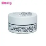 واکس مو رد وان مدل Bright white