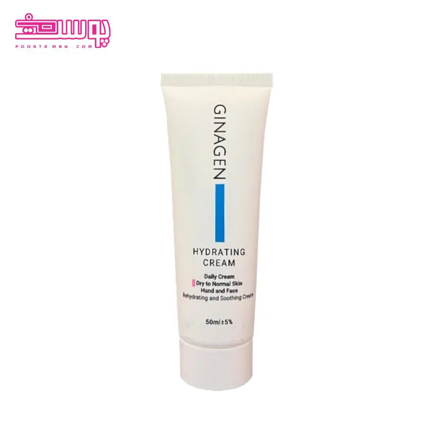 کرم آبرسان ژیناژن