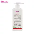 ماسک مو بیونیج مدل Miracle 2