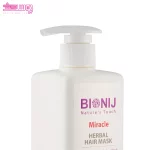 ماسک مو بیونیج مدل Miracle 3