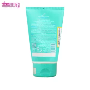 کرم ساینده و پاک کننده پوست بایومارین 2