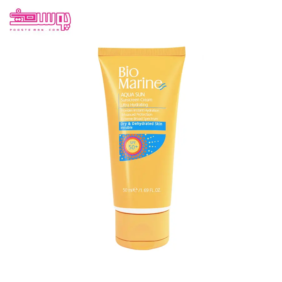 کرم ضد آفتاب رطوبت رسان بایومارین SPF 50
