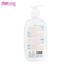 لوسیون بدن ژوت مدل ماندارین 2