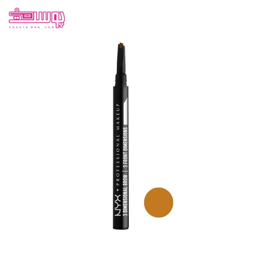 ماژیک هاشور ابرو نیکس مدل  Sourcil 3D