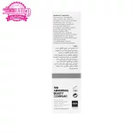 سرم نیاسینامید اوردینری 3