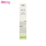 ماسک خاک رس سبز ژنوبایوتیک حجم 100ml - Image 5