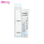 ماسک ژنوبایوتیک حاوی خاک رس 2