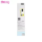 ماسک ژنوبایوتیک حاوی خاک رس 4