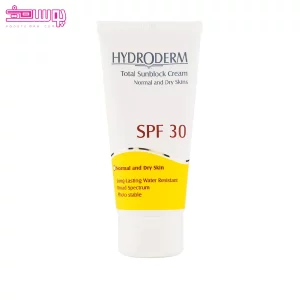 کرم ضد آفتاب SPF30 بدون رنگ هیدرودرم