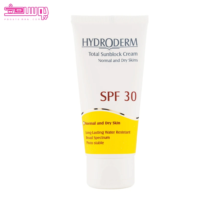 کرم ضد آفتاب SPF30 بدون رنگ هیدرودرم