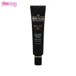کرم ضد آفتاب رزالیا مدل Aqua Fluid 2