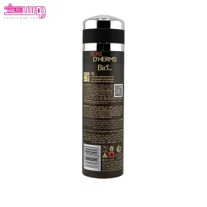 اسپری تق هرمس بیو استار 2