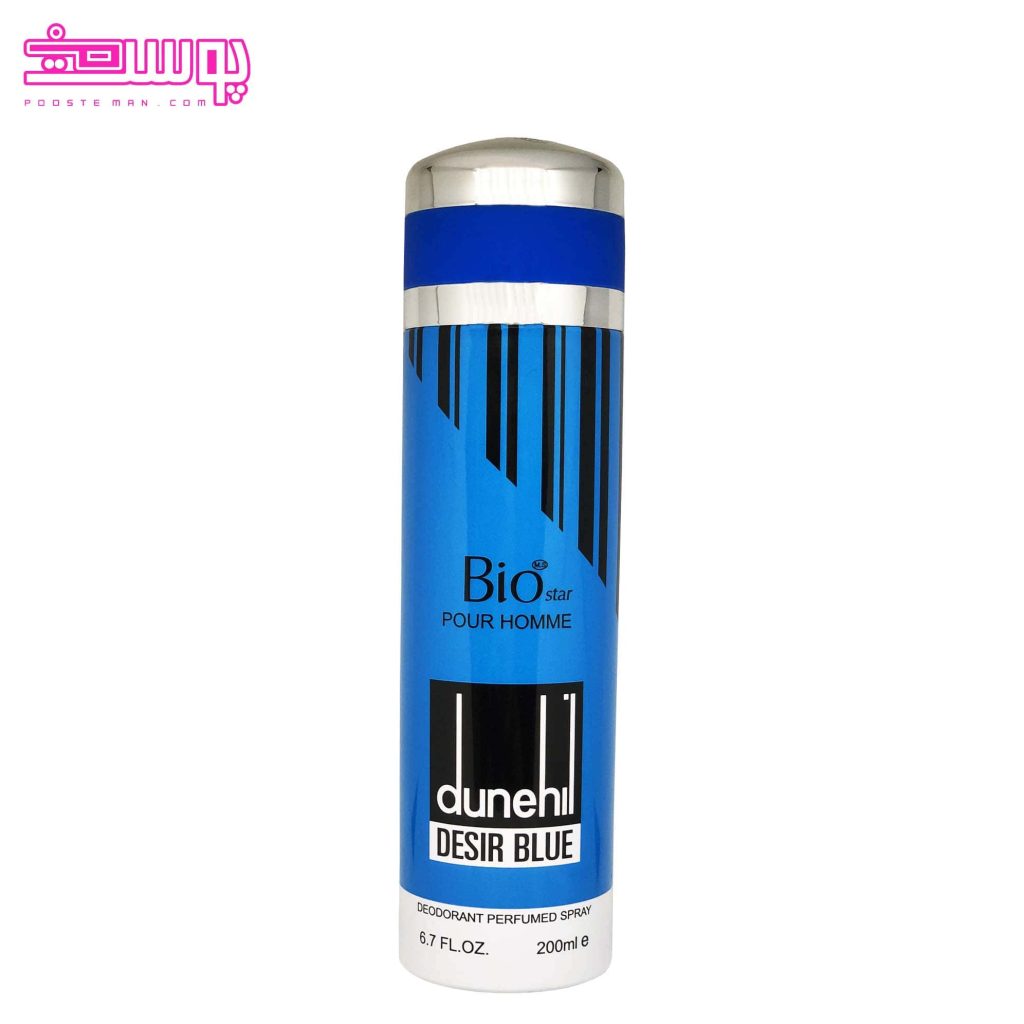 دانهیل آبی مردانه