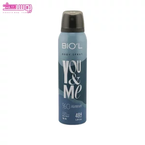 اسپری بیول یو اند می