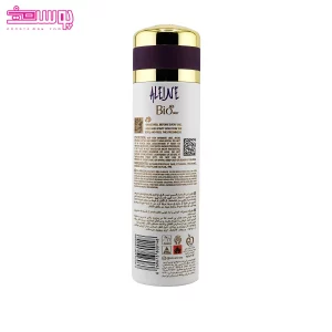 اسپری زنانه الین بیو استار 2