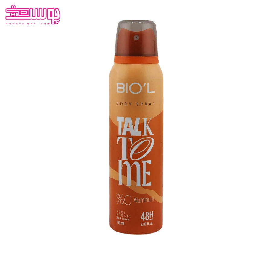 اسپری تاک تو می بیول 1