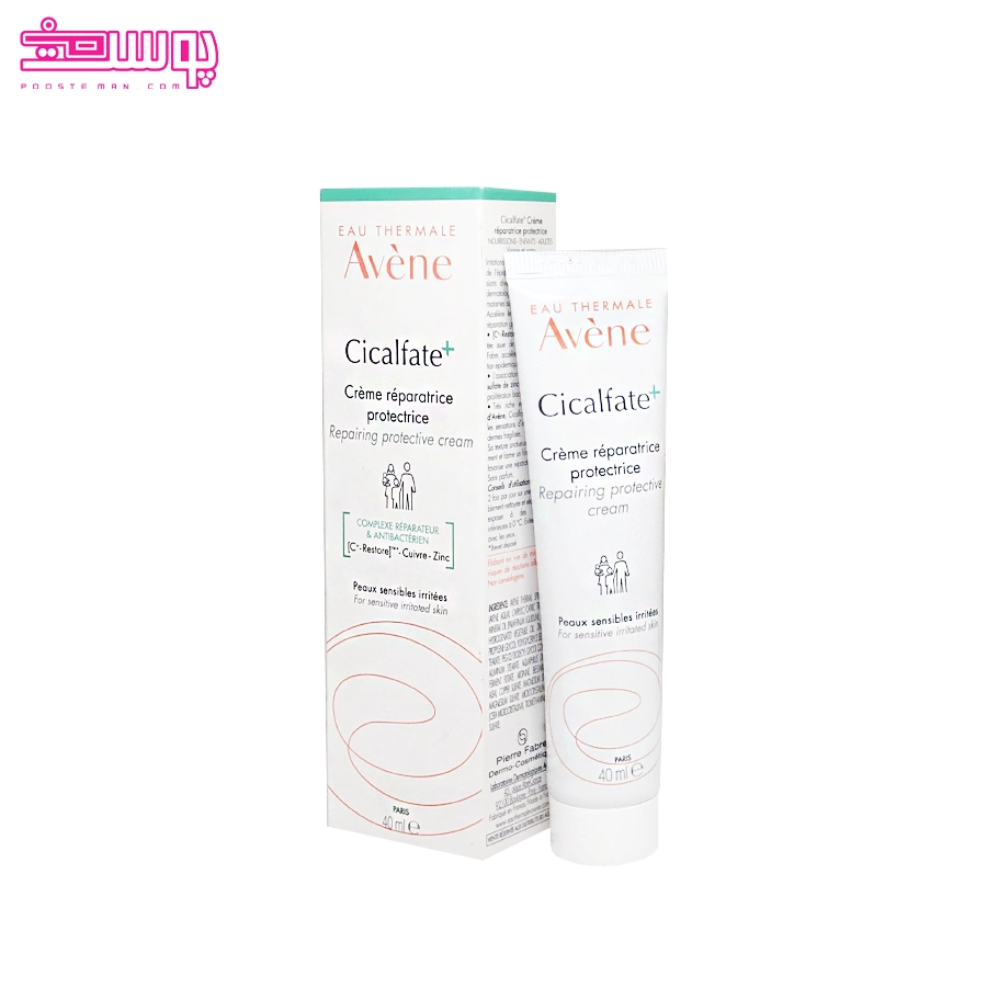 سیکالفیت اون سیکالفیت اون