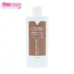 شامپو کافئین بدون سولفات سریتا