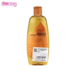 شامپو پروتئین گندم فیروز 2