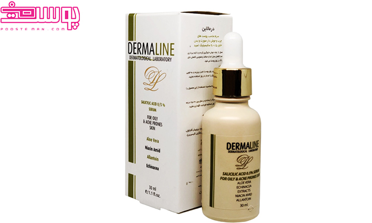 سرم ضد جوش درمالاین