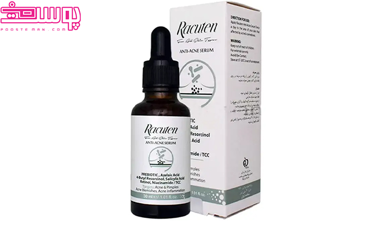 سرم ضد جوش راکوتن