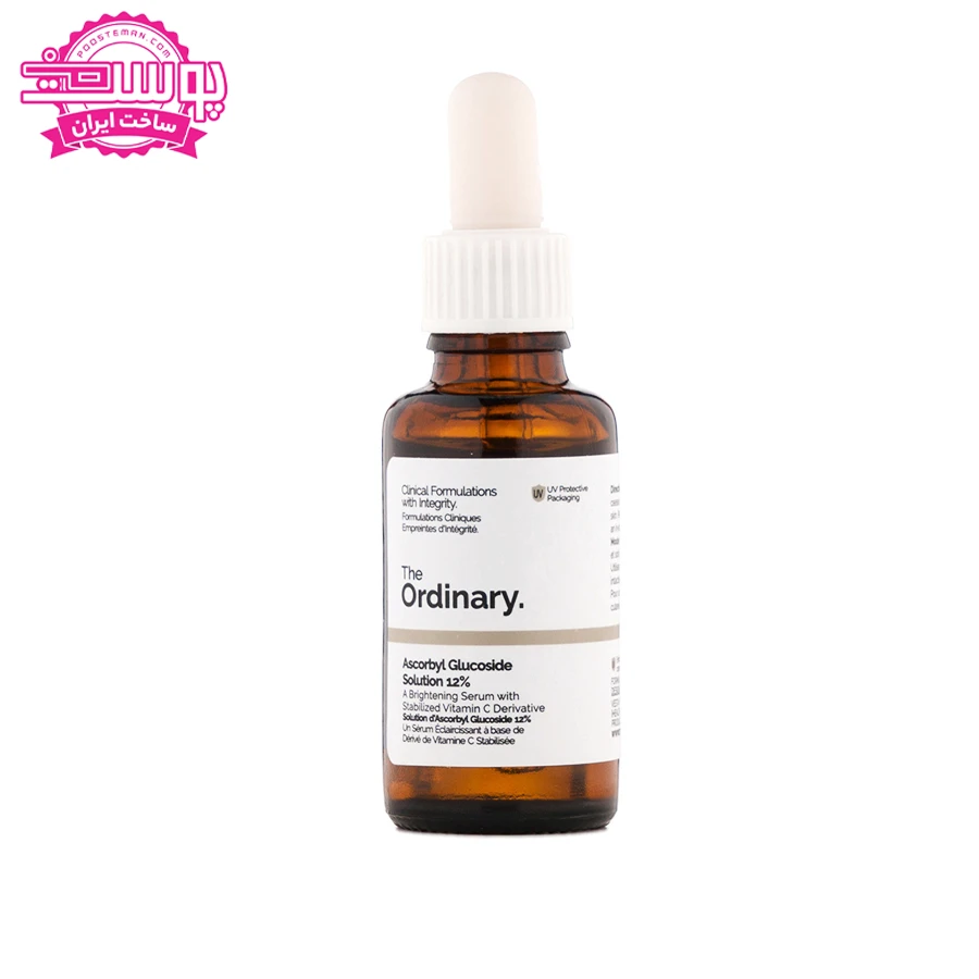 سرم-آسکوربیل-گلوکزاید-12-اوردینری سرم آسکوربیل گلوکزاید 12% اوردینری