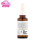 سرم آسکوربیل گلوکزاید 12% اوردینری 2