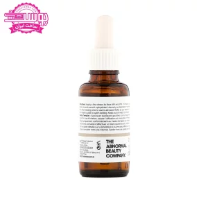 سرم آسکوربیل گلوکزاید 12% اوردینری 2