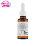 سرم رتینول 0.5 اوردینری 2