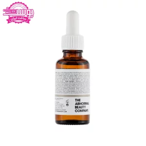 سرم رتینول 0.5 اوردینری 2