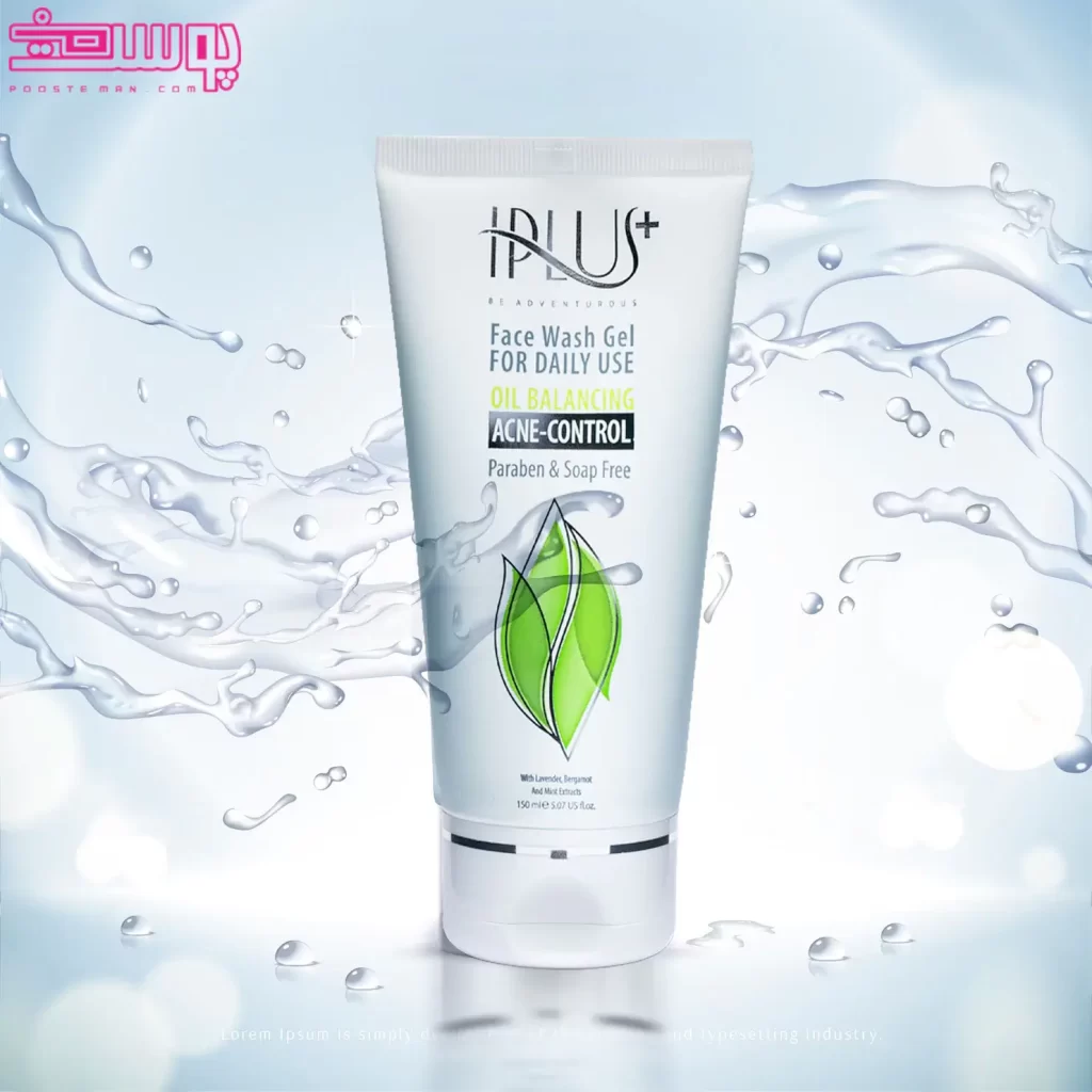 ژل شستشو صورت آی پلاس مدل Anti Acne