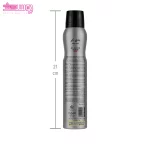 اسپری بدن بادی کر مدل Allure Home 2