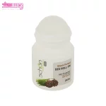 رول ضد تعریق مردانه شون مدل Black Forest 3