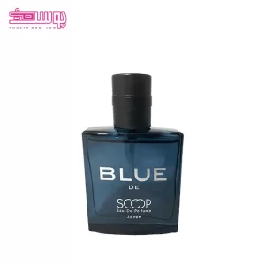 عطر مردانه اسکوپ مدل De Blue